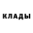 МЕТАДОН белоснежный Carloscj707