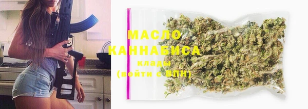 кокаин Новодвинск