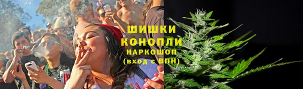 кокаин Новодвинск