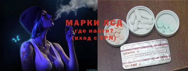 кокаин Новодвинск