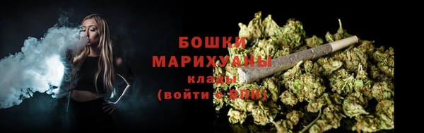 кокаин Новодвинск