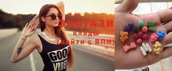 кокаин Новодвинск