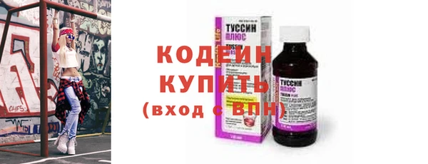 кокаин Новодвинск