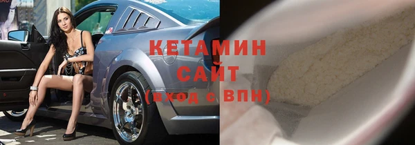 кокаин Новодвинск
