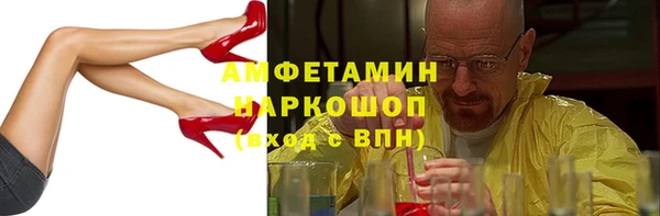 кокаин Новодвинск