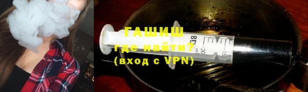 кокаин Новодвинск