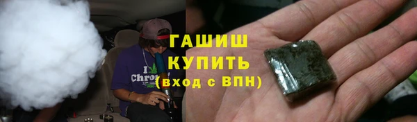 кокаин Новодвинск