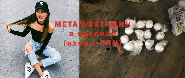 кокаин Новодвинск