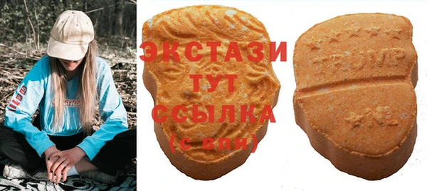 кокаин Новодвинск