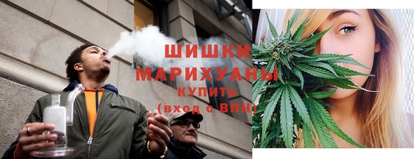 кокаин Новодвинск