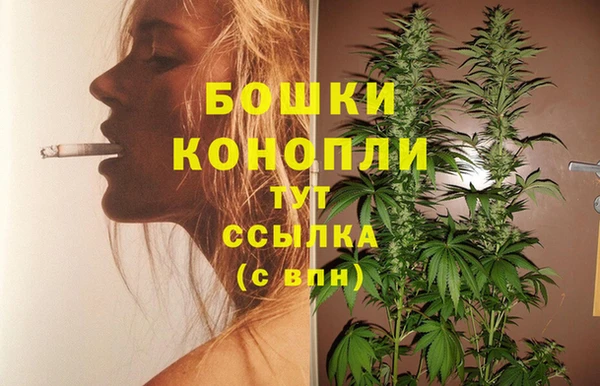 ECSTASY Нягань