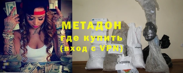 кокаин Новодвинск