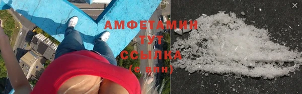 кокаин Новодвинск